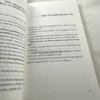 Δες το αλλιώς - Βασιλειάδης Γρηγόρης - εσωτερικές σελίδες