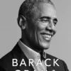 Γη της Επαγγελίας - Obama Barack - εξώφυλλο βιβλίου