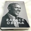 Γη της Επαγγελίας - Obama Barack - μπροστινό εξώφυλλο