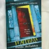 Η αγγελία - McFadden Freida - κατοψη εξωφύλλου
