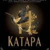 Η Κατάρα - Ανδρόνικου - Βασιλάκη Θεοφανία - εξώφυλλο βιβλίου