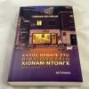 kalos-irthate-sto-vivliopoleio-chionam-ntongk-hwang-cover-photo-2 Καλώς ήρθατε στο βιβλιοπωλείο Χιόναμ-ντονγκ - Hwang Bo-reum - μπροστινή όψη