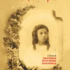 Λωξάντρα - Ιορδανίδου Μαρία 1897-1989 - εξώφυλλο βιβλίου