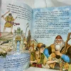 Μικρά Κλασικά Αγαπημένα: Ο ψεύτης βοσκός - Αίσωπος - εσωτερικές σελίδες