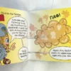 Μικρή Μυθολογία – Η θεά Αθηνά και η Αράχνη - Κωνσταντινίδης Γιώργος - εσωτερικές σελίδες