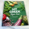 My Greek Vegan Food - Μονοχάρη Εύα - εξώφυλλο φωτογραφία
