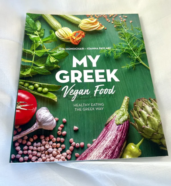 My Greek Vegan Food - Μονοχάρη Εύα - εξώφυλλο φωτογραφία