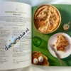 My Greek Vegan Food - Μονοχάρη Εύα - εσωτερικές σελίδες