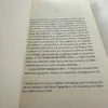 Νυχτερινές ικεσίες - Gamboa Santiago - εσωτερικές σελίδες