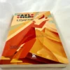 Ο Αλχημιστής - Coelho Paulo - μπροστινό εξώφυλλο