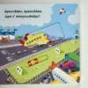 o-arkoudakos-petaei-aeroplano-davies-interior-1 Ο Αρκουδάκος πετάει αεροπλάνο! - Davies Benji - εσωτερικές σελίδες
