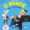 o-renos-kai-o-motsart-le-huche-cover O Ρένος και o Μότσαρτ - Le Huche Magali - εξώφυλλο βιβλίου