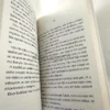 Πρέπει να πεθάνεις - Γκουτζικίδου Νατάσα - εσωτερικές σελίδες