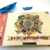 ta-ogdonta-ochto-ntolmadakia-trivizas-cover-photo Τα ογδόντα οχτώ ντολμαδάκια - Τριβιζάς Ευγένιος - μπροστινό εξώφυλλο