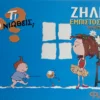 Τι νιώθεις: Ζήλια - Εμπιστοσύνη - Monreal Violeta - εξώφυλλο βιβλίου