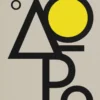 Το Δώρο - Ξενάκης Στέφανος - εξώφυλλο βιβλίου