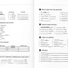 Communicate in Greek for Beginners – workbook - Αρβανιτάκης - εσωτερικές σελίδες (από Εκδότη) 2/3