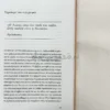 Χωράει όλη η Αρχαιότητα στο Ασανσέρ; - Παπακώστας Θεόδωρος - εσωτερικές σελίδες