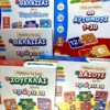 mathaino-ta-zoa-series Μαθαίνω τα Ζώα - Ελληνοεκδοτική - ολόκληρη η σειρά - φωτοφραφίες μπροστινής όψης