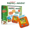 montessori-kartes-pou-milane-idea-diavazo-box-front-3 Montessori Κάρτες που Μιλάνε - Ιδέα - Hellenic Ideas - Εμπρόσθια όψη συσκευασίας