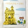 o-thisavros-tou-zorz-plat-cover-photo Ο Θησαυρός του Ζορζ - Plat Anne-Sophie - μπροστινό εξώφυλλο