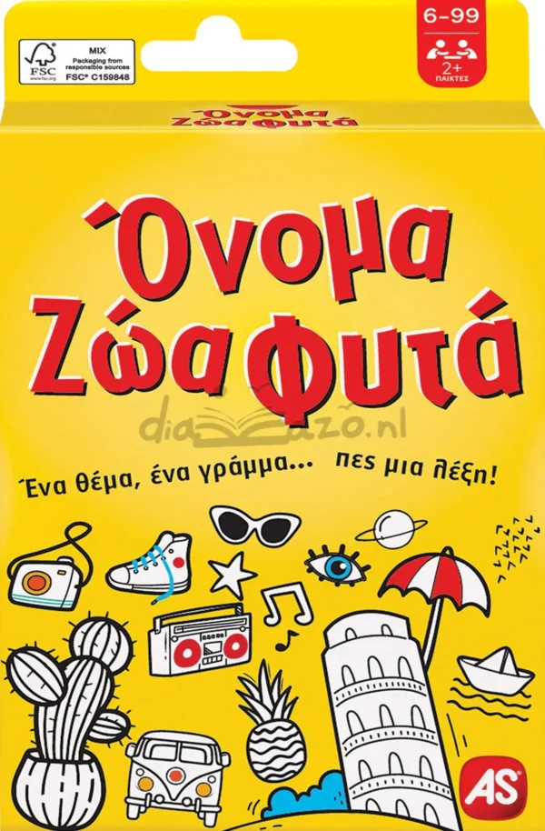 ono-zoa-fyta-as-box-front Όνομα Ζώα Φυτά - AS - Μπροστινή όψη παιχνιδιού