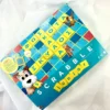 scrabble-junior-mattel-diavazo-box-front Scrabble Junior - Μattel - Μπροστινή όψη παιχνιδιού
