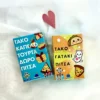 Τάκο Γατάκι Πίτσα