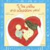 Τι θα Μάθω στο Αδερφάκι μου - Κωνσταντουδάκη Χριστίνα - εξώφυλλο βιβλίου